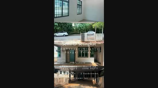 Rumah Berkembar untuk Dijual di Bandar Aman Jaya (Sungai Petani) - Hasnizam . - PropertyGuru.com.my