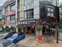 For Sale - Kuchai Entrepreneurs Park Kuchai Lama | 3 Storey Corner Shop For Sale