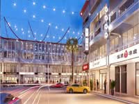 For Sale - Raja Uda