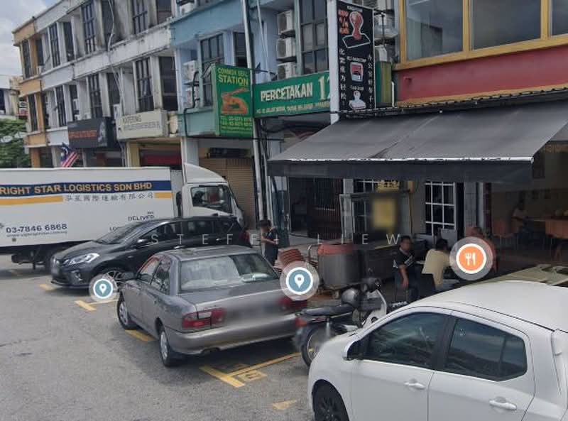 Kedai untuk Disewa di Taman Sri Sinar (Segambut) - Steffi Liew - PropertyGuru.com.my
