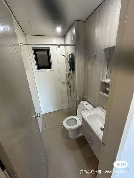 Service Residence for Rent at YOUTH CITY - KC Yap - Bathroom - PropertyGuru.com.my