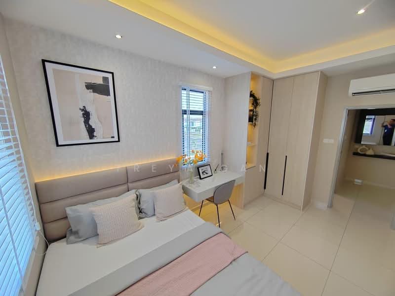 Terraced House for Sale in Johor Bahru (Johor) - Freya Gan - PropertyGuru.com.my