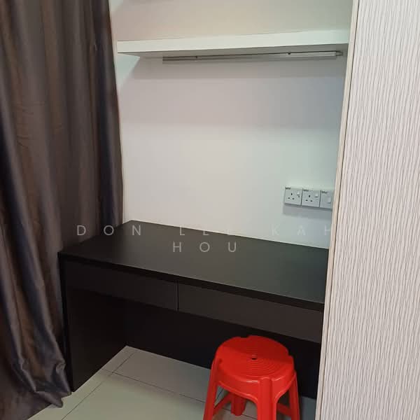 Condominium for Rent at Mutiara Ville - Don Lee Kah Hou - Study - PropertyGuru.com.my