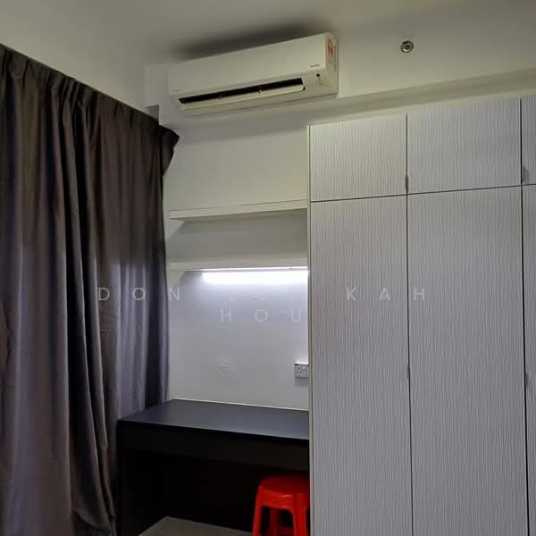 Condominium for Rent at Mutiara Ville - Don Lee Kah Hou - Study - PropertyGuru.com.my