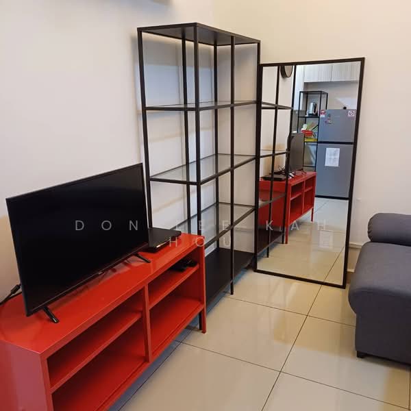 Condominium for Rent at Mutiara Ville - Don Lee Kah Hou - Living Room - PropertyGuru.com.my