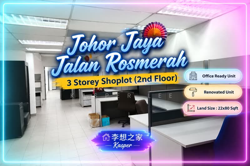 Kedai / Pejabat untuk Disewa di Taman Johor Jaya (Johor Bahru) - Kasper Lee - Interior - PropertyGuru.com.my