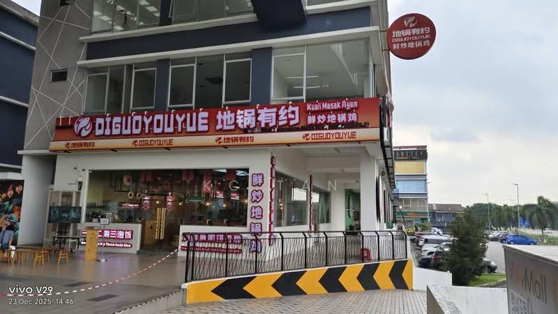 Shop / Office for Sale in Port Klang (Pelabuhan Klang) (Selangor) - KC Tan - Exterior - PropertyGuru.com.my
