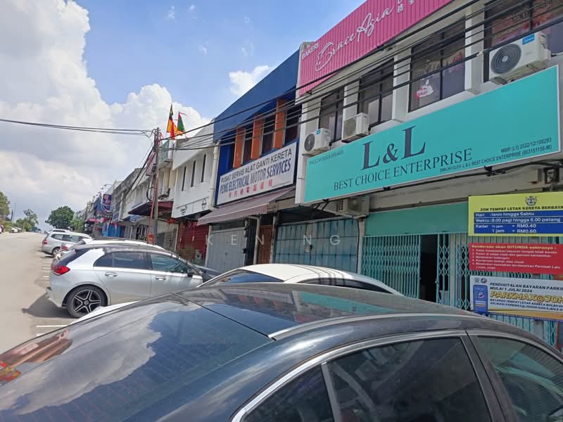 Shop for Rent in Taman Ungku (Johor Bahru) - Ken Ng - PropertyGuru.com.my