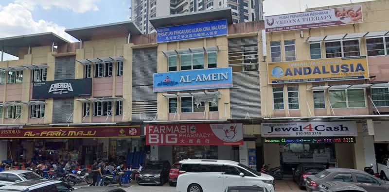 Kedai untuk Dijual di SS6 (Petaling Jaya) - Teddy Tham - Exterior - PropertyGuru.com.my