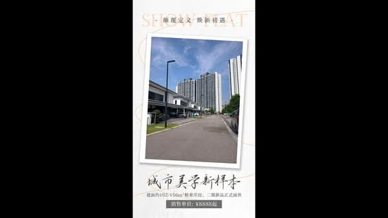 Semi-Detached House for Sale in Setia Alam (Selangor) - Bee Har Chew - PropertyGuru.com.my
