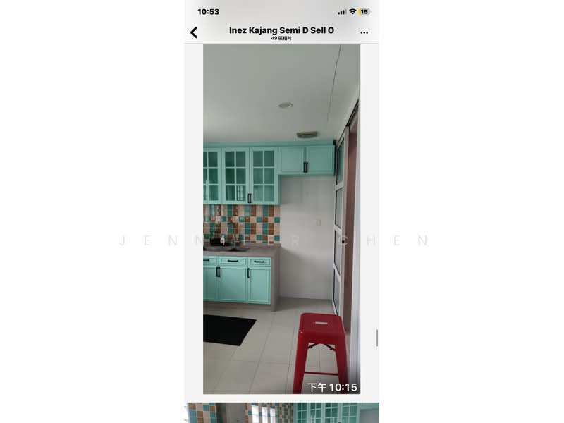 Rumah Berkembar untuk Dijual di Kajang (Selangor) - Jennifer Chen - PropertyGuru.com.my