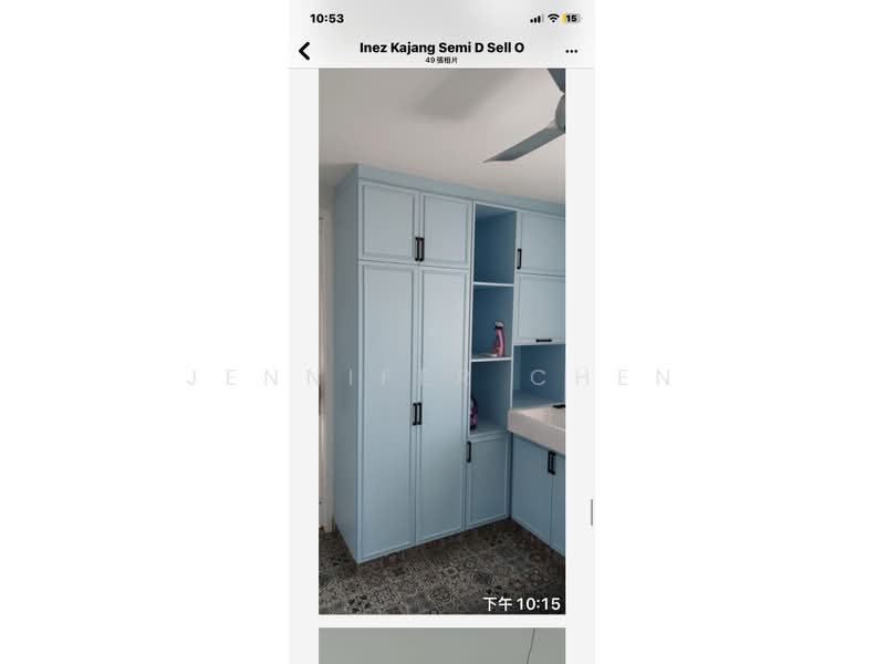 Rumah Berkembar untuk Dijual di Kajang (Selangor) - Jennifer Chen - PropertyGuru.com.my