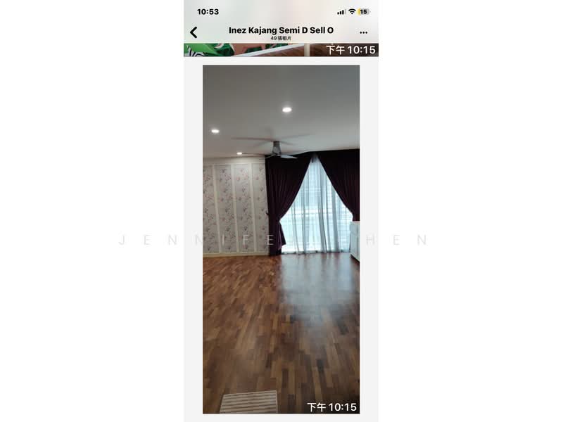 Rumah Berkembar untuk Dijual di Kajang (Selangor) - Jennifer Chen - PropertyGuru.com.my