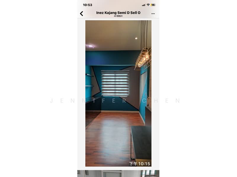 Rumah Berkembar untuk Dijual di Kajang (Selangor) - Jennifer Chen - PropertyGuru.com.my