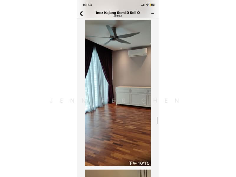 Rumah Berkembar untuk Dijual di Kajang (Selangor) - Jennifer Chen - PropertyGuru.com.my