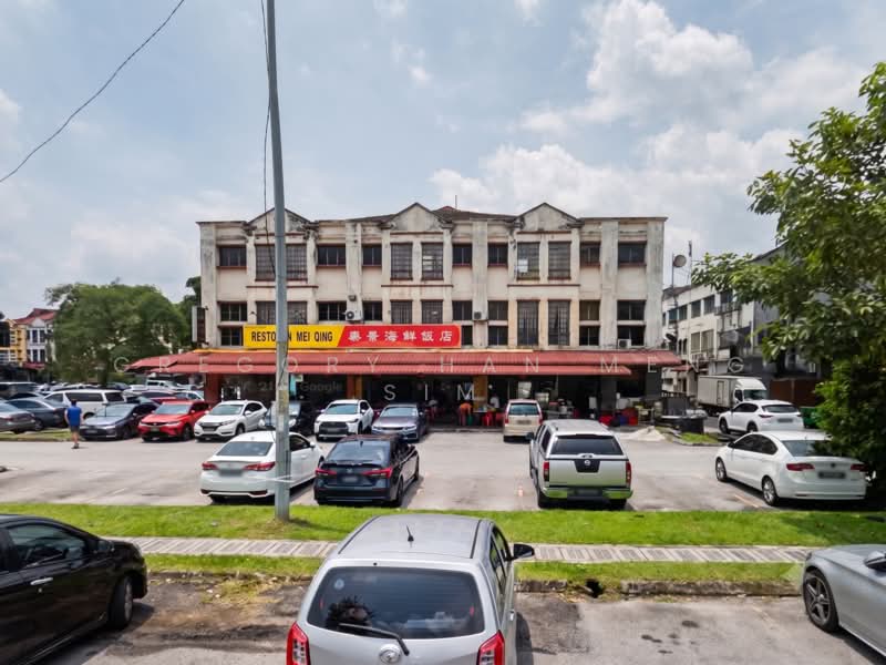 Shop for Sale in Kota Kemuning (Shah Alam) - Gregory Han Meng Sim - Exterior - PropertyGuru.com.my