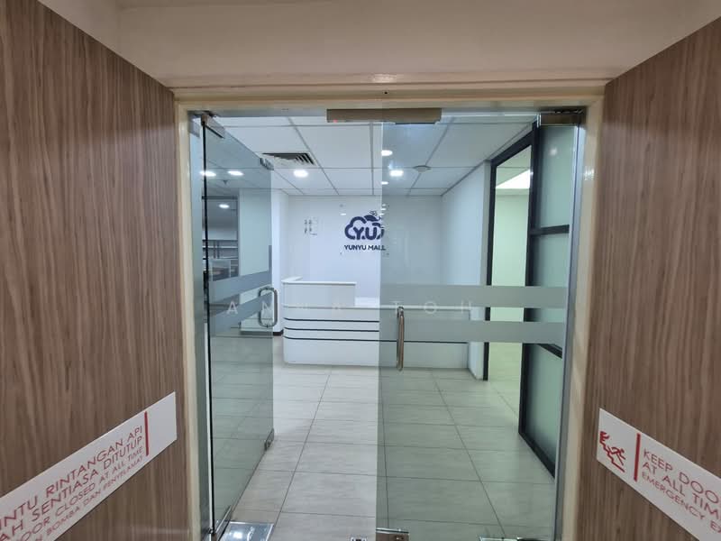 Office for Rent in Taman Desa (Kuala Lumpur) - Anna Toh - Entrance - PropertyGuru.com.my