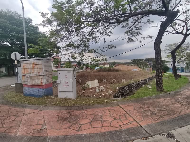 Tanah Kediaman untuk Dijual di Seksyen 7 (Shah Alam) - Effendy Shohaili - PropertyGuru.com.my