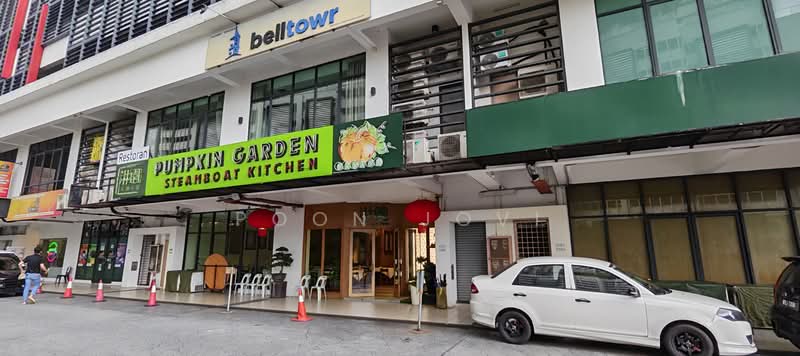 Pejabat Runcit untuk Dijual di Cheras (Selangor) - Poon Jovi - Exterior - PropertyGuru.com.my