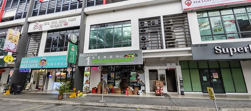 Pejabat Runcit untuk Dijual di Cheras (Selangor) - Poon Jovi - PropertyGuru.com.my