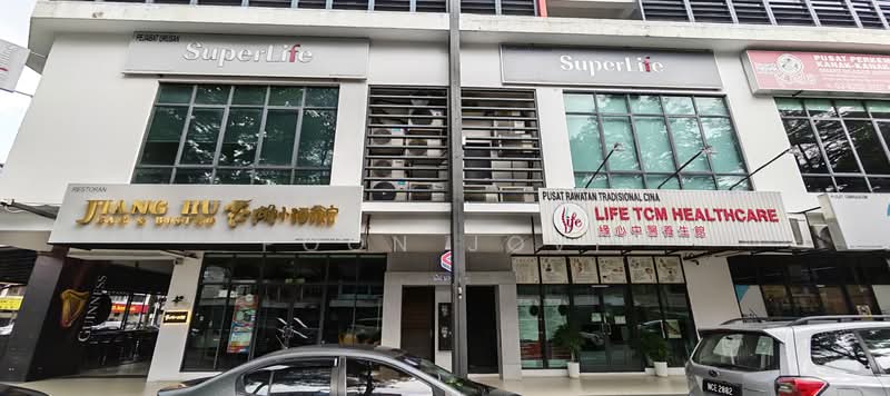 Pejabat Runcit untuk Dijual di Cheras (Selangor) - Poon Jovi - Exterior - PropertyGuru.com.my