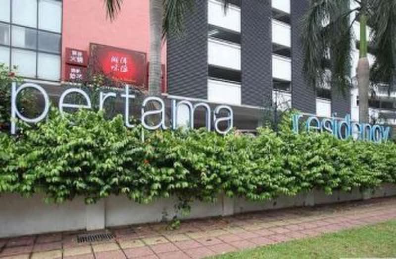 Service Residence for Rent at Pertama Residency - Kenji Lian - Exterior - PropertyGuru.com.my