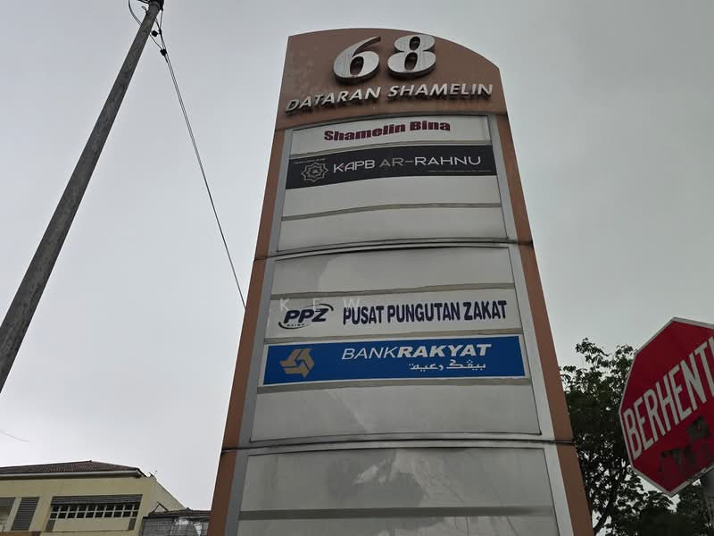 Shop / Office for Rent in Taman Shamelin Perkasa (Cheras) - Kew . - PropertyGuru.com.my