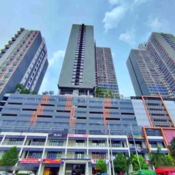 Servis Apartment untuk Dijual di Emporis - Chin Pey Ling - PropertyGuru.com.my