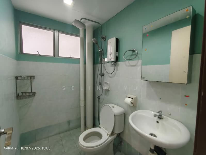 Kondominium untuk Dijual di Widuri Impian - Selina Yu - Bathroom - PropertyGuru.com.my