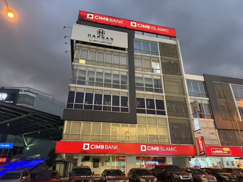 Shop / Office for Rent in Cheras Selatan (Cheras) - Kim Lee - PropertyGuru.com.my
