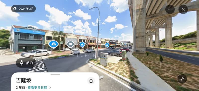 Pejabat untuk Dijual di Cheras (Kuala Lumpur) - Keith Mun - PropertyGuru.com.my