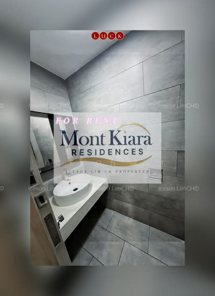 Servis Apartment untuk Disewa di Arte Solaris @ Mont Kiara - Iceson Lim - PropertyGuru.com.my