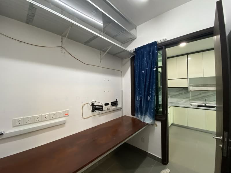 Rumah Berkembar untuk Dijual di Setia Eco Glades (Cyberjaya) - Nadia Shukri - Study - PropertyGuru.com.my