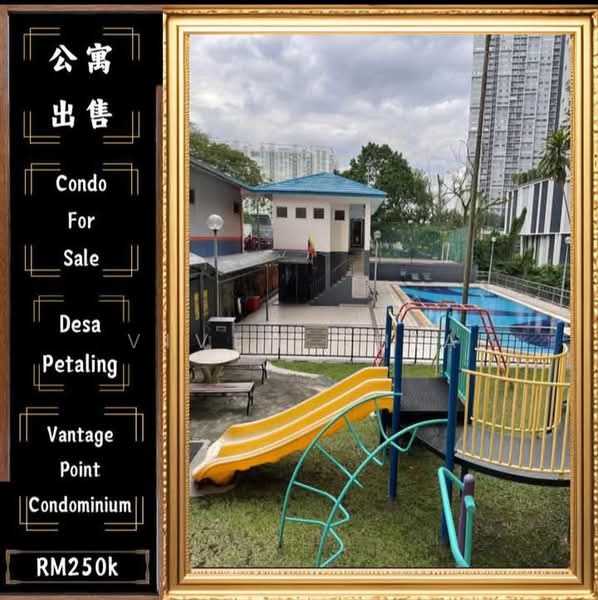 Pangsapuri untuk Dijual di Vantage Point (Menang Ria) - Viven Chia - Exterior - PropertyGuru.com.my