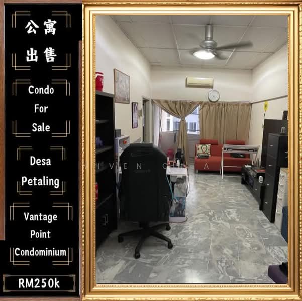 Pangsapuri untuk Dijual di Vantage Point (Menang Ria) - Viven Chia - Living Room - PropertyGuru.com.my