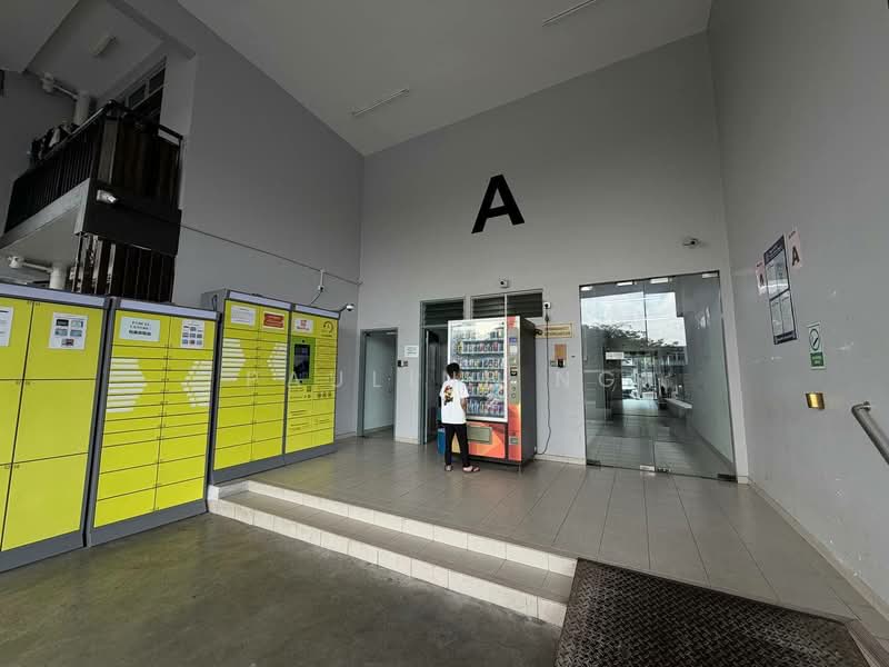 Pangsapuri untuk Dijual di Lake View Suites - Pauline Ng - Entrance - PropertyGuru.com.my