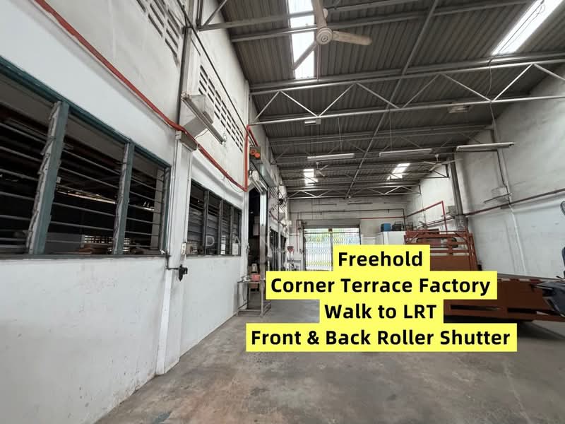 Kilang Teres untuk Dijual di Bukit Kinrara Industrial Park (Puchong) - Dan Lo - Interior - PropertyGuru.com.my
