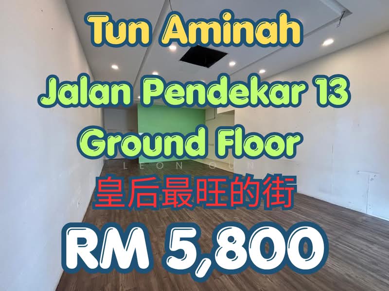 Shop / Office for Rent in Taman Ungku Tun Aminah (Skudai) - Leon Oun - PropertyGuru.com.my