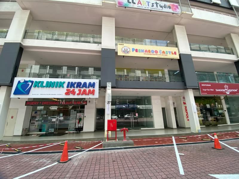 Shop for Sale in Sentul Pasar (Sentul) - Michael Loh - Exterior - PropertyGuru.com.my
