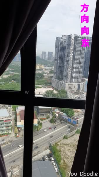 Servis Apartment untuk Dijual di Residency V - Wai Ann Teng - View - PropertyGuru.com.my