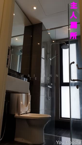 Servis Apartment untuk Dijual di Residency V - Wai Ann Teng - Bathroom - PropertyGuru.com.my