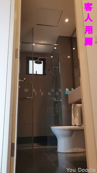 Servis Apartment untuk Dijual di Residency V - Wai Ann Teng - Bathroom - PropertyGuru.com.my