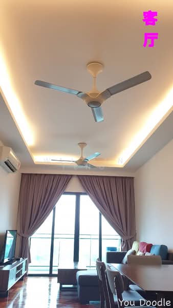 Servis Apartment untuk Dijual di Residency V - Wai Ann Teng - Living Room - PropertyGuru.com.my
