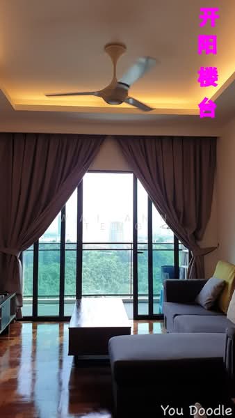 Servis Apartment untuk Dijual di Residency V - Wai Ann Teng - Living Room - PropertyGuru.com.my