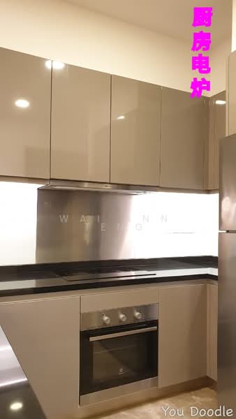 Servis Apartment untuk Dijual di Residency V - Wai Ann Teng - PropertyGuru.com.my