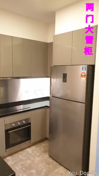 Servis Apartment untuk Dijual di Residency V - Wai Ann Teng - PropertyGuru.com.my