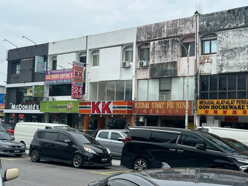 Kedai untuk Dijual di Taman Sri Gombak (Gombak) - Simon Yang - PropertyGuru.com.my