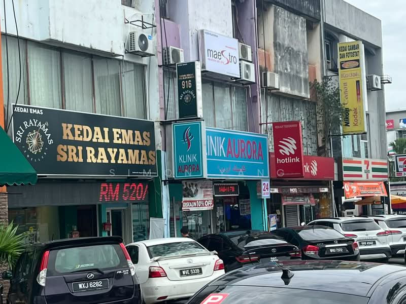 Kedai untuk Dijual di Taman Sri Gombak (Gombak) - Simon Yang - PropertyGuru.com.my