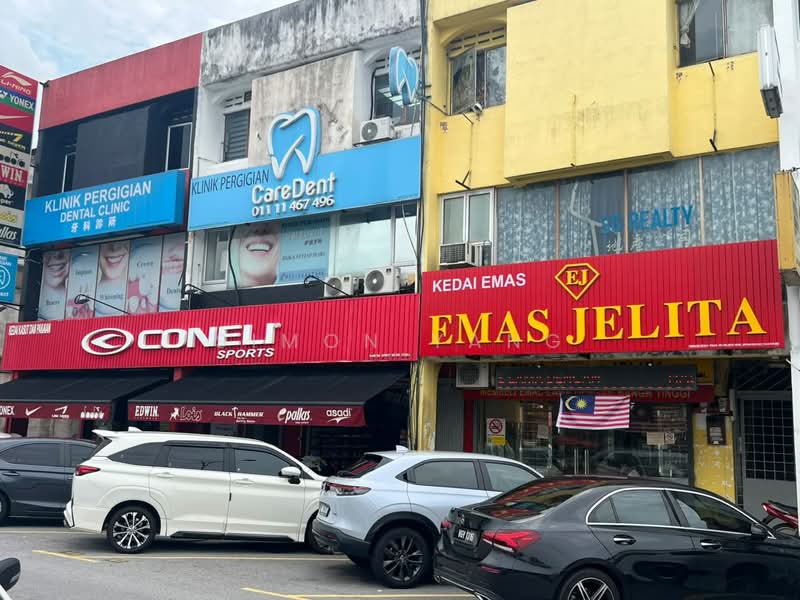Kedai untuk Dijual di Taman Sri Gombak (Gombak) - Simon Yang - Exterior - PropertyGuru.com.my