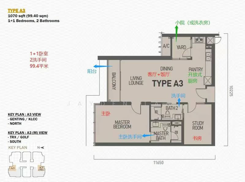 Servis Apartment untuk Dijual di The Manor - Jayden Tan - PropertyGuru.com.my